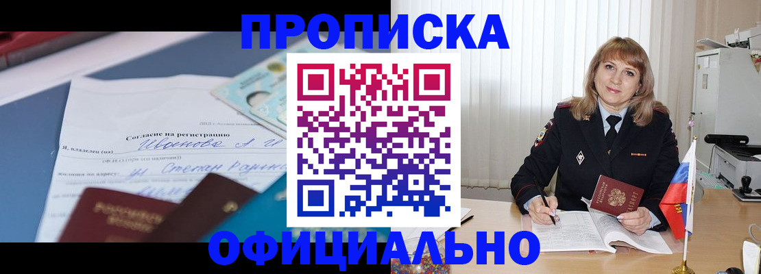 форма 3 в Цивильске