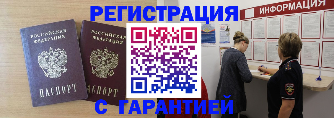 форма 3 в Цивильске